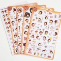 Cooky Girl Sticker Sheet Set